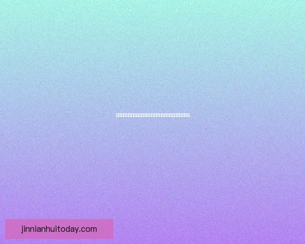终于要买了！英媒称维尔茨吉马良斯苏维门迪成曼城引援目标今夏